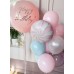 Μπαλόνια Γενεθλίων Γίγας Ροζ 